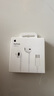 Apple/苹果 EarPods USB-C有线耳机 type-c有线耳机苹果耳机 苹果17有线耳机笔记本耳机游戏音乐 实拍图