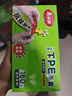 美丽雅一次性手套食品级加厚T型PE手套160只 厨房和面家用塑料手套 实拍图