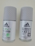 阿迪达斯（adidas）八氯羟铝锆男士走珠止汗露香体液（劲能+清风）50ml*2 止汗去臭 实拍图