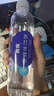 依能 西柚味 无糖无汽弱碱苏打水饮料 500ml*24瓶 塑膜装 饮用水 实拍图