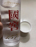 泸州老窖国窖1573 经典516礼盒 浓香型白酒 52度 516ml*2瓶*3盒 整箱装 实拍图
