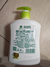 滴露（Dettol）洗手液抑菌滋润茉莉绿茶500g 儿童洗手液消毒 滋润护手米奇米妮版 实拍图