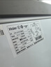 海尔（Haier）200L单温冰柜小型家用小冰柜商用减霜一级能效冷藏冷冻转换深冷冷柜小冰箱BC/BD-200GHW9D国家补贴 实拍图