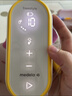 美德乐（Medela）吸奶器电动可穿戴式变频一体支持蓝牙小程序双边吸奶器享韵免手扶 实拍图
