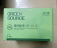 绿之源活性炭除甲醛6kg360室内装修新房除甲醛净化碳包除味活性炭60包 实拍图