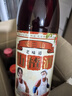 长白山水果酒山楂酒老味道5度低度酒微醺果酒微醺小甜酒500ml*6瓶整箱装 实拍图