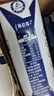 蒙牛【新鲜日期】特仑苏低脂纯牛奶250ml×16盒 健身减脂 年货礼盒 实拍图