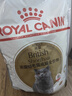 皇家英短成猫粮 BS34 通用粮 12月以上 4.5KG 实拍图