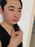 VTT【德国】剃须刀电动男士迷你便携刮胡刀全身水洗充电式胡须刀送男友520情人节礼物送父亲节生日 豪华款：六叶6刀片+碳素刀钢网 实拍图
