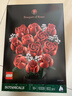 乐高（LEGO）积木10328玫瑰花束永生花男女孩儿童玩具生日新年情人节礼物女友 实拍图