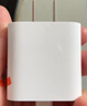 Apple/苹果 20W USB-C充电器  type-c充电器苹果手机充电器原装手机快充头 苹果17手机充电器 实拍图