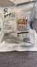 GUO LIAN国联  黑虎虾仁 去冰净重200g独立包装 13-23只 京东虾仁品质保障 实拍图