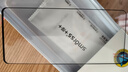 Smorss【2片】适用vivo X100/X100Pro钢化膜vivo x100/pro手机膜 曲面全屏覆盖高清防摔指纹保护膜+神器 实拍图
