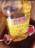 元宝 食用油 大豆油 5L 实拍图