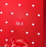 SK-II神仙水230ml精华液sk2水乳化妆品护肤品套装礼盒生日新年礼物女 实拍图