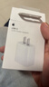 Apple/苹果 20W USB-C充电器  type-c充电器苹果手机充电器原装手机快充头 苹果17手机充电器 实拍图