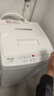 统帅（Leader）海尔出品 悦己波轮洗衣机 全自动家用6公斤儿童迷你小型 京东自营以旧换新家电补贴XQBL60-M20D0 实拍图