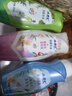 ABC私处清洁洗液私密护理卫生抑菌洗液组合装200ml*3瓶(KMS健康配方) 实拍图