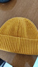 佰思腾 毛线帽子男女秋冬季日系针织帽冷帽潮牌瓜皮帽百搭雅地痞帽 姜黄色-【露耳】 均码 实拍图