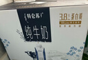 蒙牛特仑苏纯牛奶250ml*10盒 3.8g乳蛋白/100ml 精美年货礼盒 实拍图