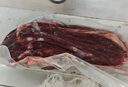 鲜京采甄选&Teys 澳洲原切牛腱子3斤 京东自有品牌【真原切】 实拍图