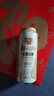 青岛啤酒（TsingTao）精酿白啤 全麦酿造 500ml*18听 整箱装 年货送礼 实拍图