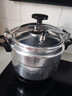 万宝高压锅大容量商用酒店压力锅蒸饭食堂煮粥防爆 防爆铝合金通用款 28cm 11L 实拍图