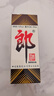 郎酒 郎牌郎酒 酱香型白酒 53度 375ml*1 单瓶装 年货送礼 实拍图