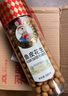 如水藤椒味花生220g/罐 鱼皮花生豆新口味 健康高油酸果仁休闲零食 实拍图