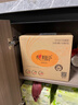 心相印抽纸 经典系列 3层110抽24包S码 100%原生木浆 软抽纸巾 整箱 实拍图