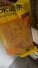 一米生活 0脂肪玉米面条400g*5袋 东北粗粮代餐挂面黄面条 实拍图