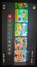 任天堂（Nintendo）【国内保税仓】Switch2/1代 OLED/续航加强日版/港版便携家用ns体感游戏机掌机 新加坡switch2赛车同捆+塞尔达荒野之息 实拍图