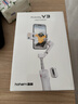浩瀚卓越（hohem）V3 手机云台稳定器 手持云台三轴防抖 可折叠延长自拍杆vlog远程控制拍摄神器 1年质保 实拍图