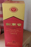剑南春水晶剑 52度 500ml 单瓶装 浓香型白酒 年货送礼 实拍图