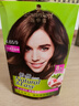 施华蔻（Schwarzkopf）怡然染发霜4.65巧克力金棕 染发剂植物染发膏自己染男女盖白 实拍图