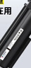 墨书适用兄弟TN-B020粉盒DCP-B7535dw墨盒B7530dn 7500d 7520 MFC-B7700d B7720dn打印机墨粉盒B2000d硒鼓2050dn 实拍图