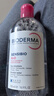贝德玛（BIODERMA）粉水500ml舒妍多效洁肤液卸妆水年货情人节礼物【新老包装随机】 实拍图