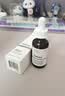 THE ORDINARY0.2％A醇精华30ml视黄醇角鲨烷抗皱紧致淡纹护肤精华生日礼物 实拍图