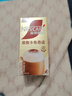 雀巢（Nestle）咖啡浓系列慕斯卡布奇诺速溶奶咖减蔗糖冲调饮品19g*5条 实拍图