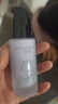 透蜜隔离霜30ml*2持妆遮瑕三合一提亮肤色妆前乳素颜霜新年礼物 实拍图