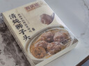 同庆楼清炖狮子头600g 年货节 猪肉丸子 方便菜 加热即食 半成品 预制菜 实拍图