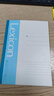 得力（deli）6本装办公软抄本无线装订本笔记本记事本B5/60张7664 实拍图