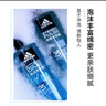 阿迪达斯（adidas）男士沐浴露洗发水洗面奶三效合一 游泳去氯保湿 冰点热情套装1.2L 实拍图