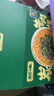有你一面炭烧牛肉拌面910g箱装5+1椒麻拌面 家庭礼盒速食面条山姆烧椒牛肉 实拍图