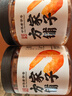方家铺子 大号金钩海米150g 虾干 淡干大粒干虾仁虾米 粽子食材海鲜干货 实拍图