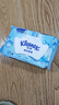 舒洁（Kleenex）纯水湿厕纸80抽*10包 (800抽)清洁湿纸巾私处清洁EDI纯水 实拍图