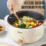 美的（Midea）电煮锅 宿舍小煮锅 家用多功能锅电热锅 3L容量小火锅蒸煮一体不粘锅 电火锅泡面锅小电锅 6L HGE3010丨大口径加深 实拍图