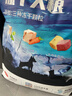 豆柴（docile）冻干三拼成犬狗粮添加有益菌蛋黄鸡肉鸭肉粒通用无谷粮10kg/20斤 实拍图