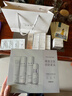 百雀羚（PECHOIN）至臻皙白淡斑礼盒(限定版)2.0美白提亮套装情人节新年礼物 实拍图