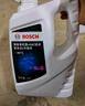 博世（BOSCH）有机长效汽车防冻液发动机冷却液 冰点-45℃ 6L 红色（2L*3桶） 实拍图
